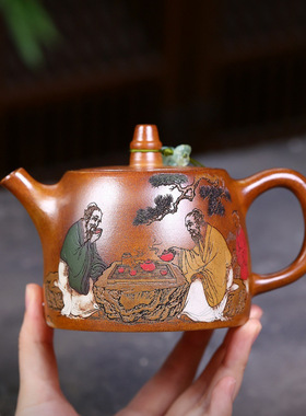 宜兴紫砂壶火云烧黄金段匠心手工制作汉铎松风煮茶功夫茶具礼盒装