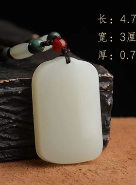 高档无事牌吊坠手工松紧绳项链男女情侣款毛衣链护身平安扣无字牌