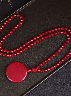 紫金砂朱砂圆形无事牌吊坠珠链挂件男女款无事牌低含量朱砂挂件礼