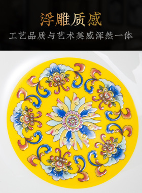 景德镇高档大号金边珐琅彩缠枝莲高脚碗新中式骨瓷面碗大汤碗