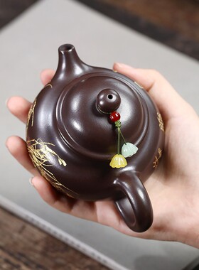 长乐容天宜兴紫砂壶手工泡茶壶功夫茶具套装货礼盒长乐容天