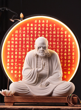 陶瓷禅意灯大摆件达摩祖师家居饰品工艺品客厅桌面办公室装饰礼品