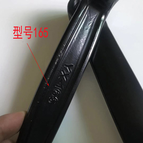 动感单车曲柄配件健身车动力臂摆臂运动自行车脚拐子脚蹬脚踩脚踏 - 图2