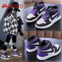 Nike Aj Children Sneakers 2023 Autumn Winter Style Boy High Help Board Shoes Tide Card Girl Genuine Leather Baby Basket Sneakers