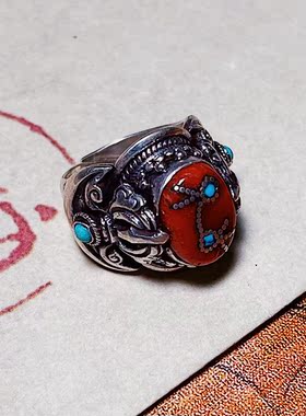 承李李原创设计风玛瑙有机红宝石