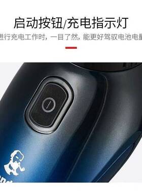 官方烟斗烟斗SC-505电动剃须刀旋转式充电男士老人头胡须到新品单