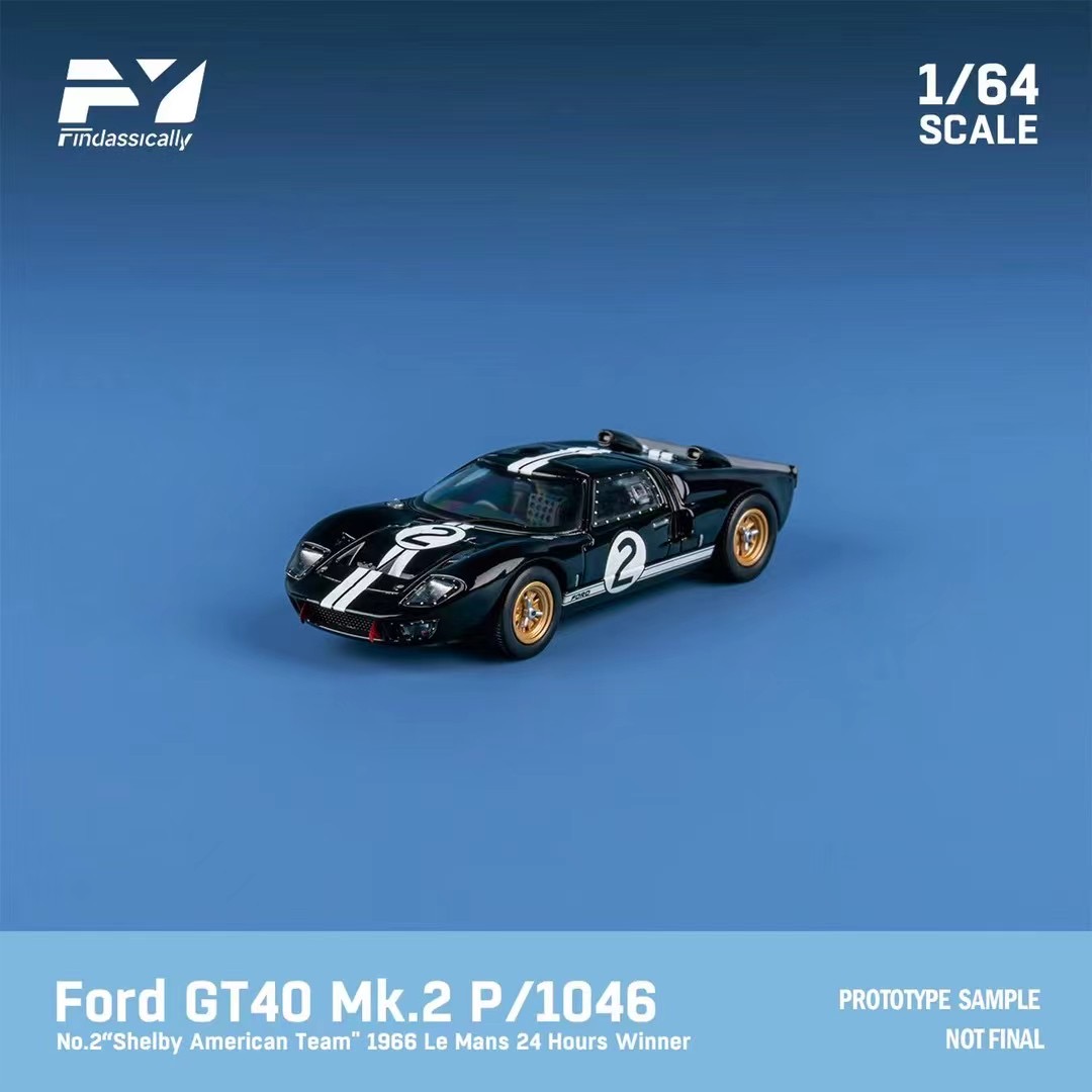 Findclassically FY 福特 Ford 赛车 GT40 Mk II 2 合金 1:64 - 图0