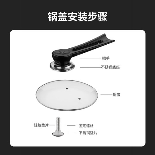 防烫玻璃锅盖把手柄锅盖提手锅盖帽通用锅盖顶锅盖头配件 - 图0