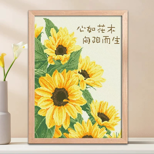 РАБОТАЯ ПРИМЕНДА РАЗНАЯ ПРИМЕНЬЯ