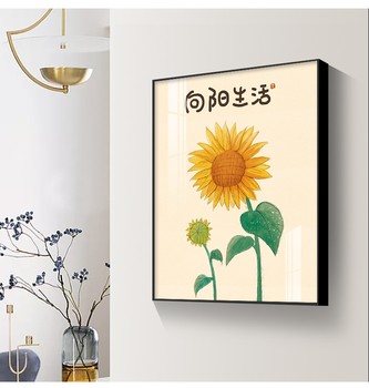 5d sunflower diamond painting 2024 ຮູບແບບໃຫມ່ເພັດເຕັມຮູບແບບດອກໄມ້ຫ້ອງຮັບແຂກຫ້ອງຮັບປະທານອາຫານຫ້ອງນອນສະບັບແນວຕັ້ງເພັດ cross stitch handmade