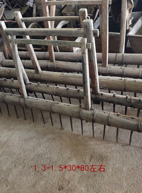 老木犁耙子农耕文化博物馆展示品