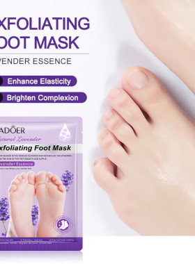 Sadoer lavender exfoliating foot mask Moisturizing hand mask