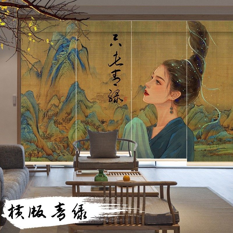 茶室背景虔诚少女挂画茶室背景竹帘卷帘印花装饰民宿挂画定制窗帘,淘宝优惠券,粉丝福利购,淘宝优惠卷