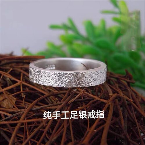 999纯银情侣戒指女磨砂古法男款ins潮食指拉丝素圈闭口锤纹指环 - 图2