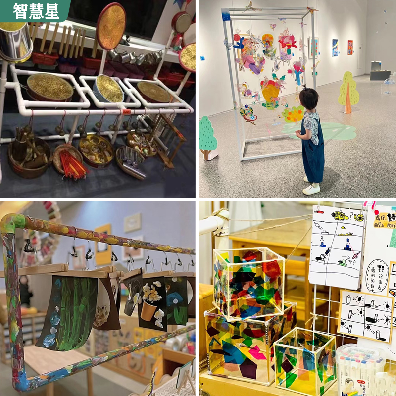 美工区小架子桌面材料网格作品展示架幼儿园自然角PVC管建构拼接-图1