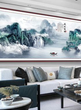 旭日东升海纳百川装饰画山水国画