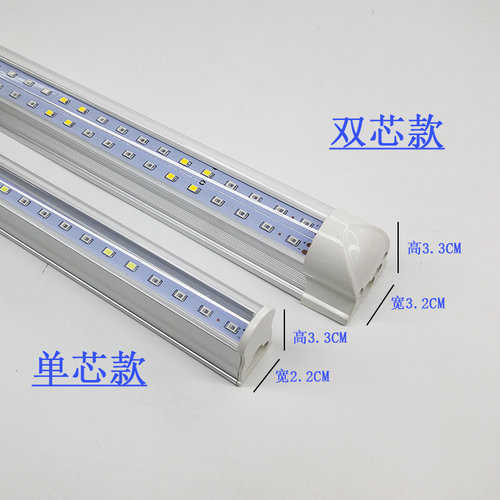 LED长条灯管三排高亮款1.2米暖黄摊位冷藏展示柜专用220V符合新规 - 图0