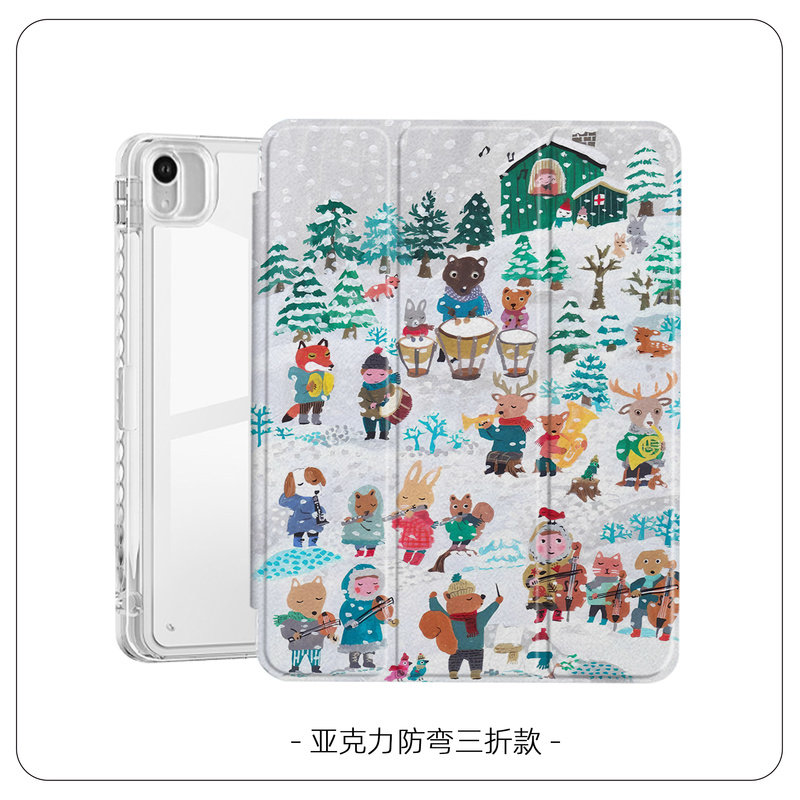 雪山艺术油画小动物卡通潮简笔画适用于苹果2024款iPadPro12.9/11三折保护壳air6/air5/mini6防摔气囊平板壳