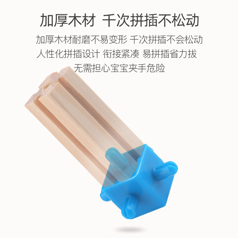 儿童动手多彩儿童玩具建筑积木制立体拼图木质拼插模型拼装房屋,淘宝优惠券,粉丝福利购,淘宝优惠卷