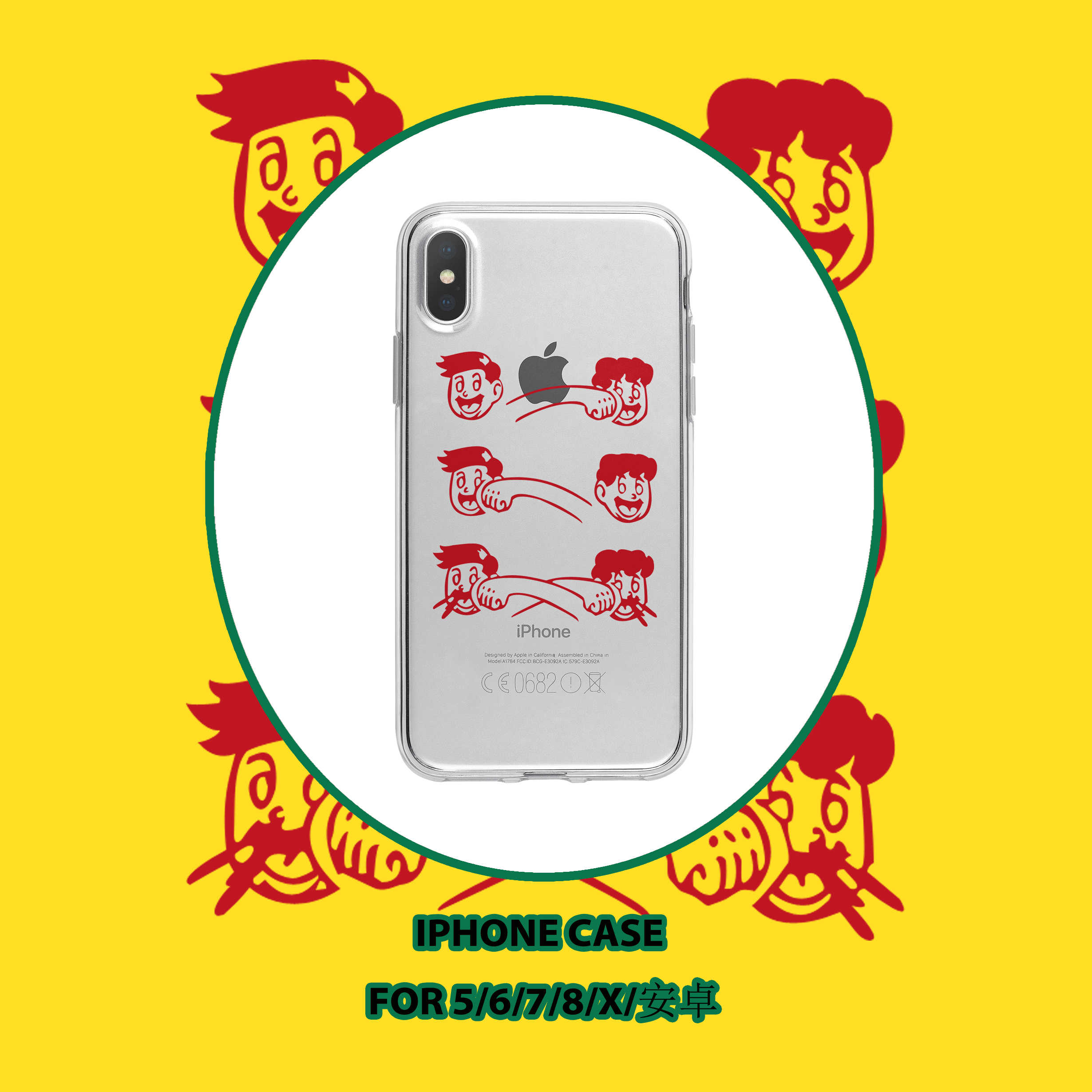 热火队手机壳 新人首单立减十元 22年3月 淘宝海外