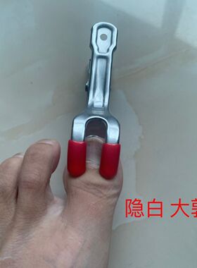 手指按摩器穴位夹手部足部关节经络疏通耳穴夹指压夹神器虎口隐白