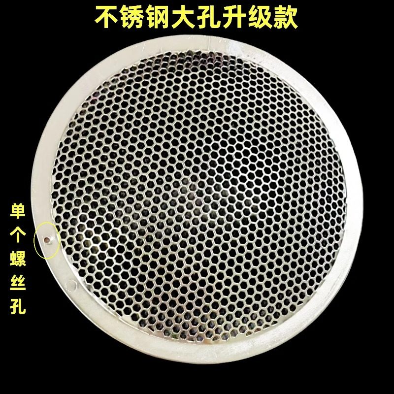 美的侧吸油烟机过滤网TJ9011-G/DJ303/DT301/J25圆形网风网防油罩,淘宝优惠券,粉丝福利购,淘宝优惠卷