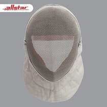 German allstarFIE1600N fixed inner lining peesword competition protective face fencing mask helmet AMI-S