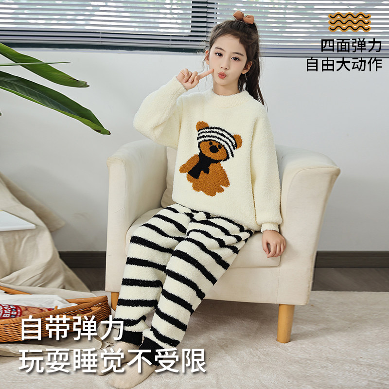 女童秋冬装睡衣2025新款儿童冬季半边绒保暖法兰绒大童家居服套装 - 图0