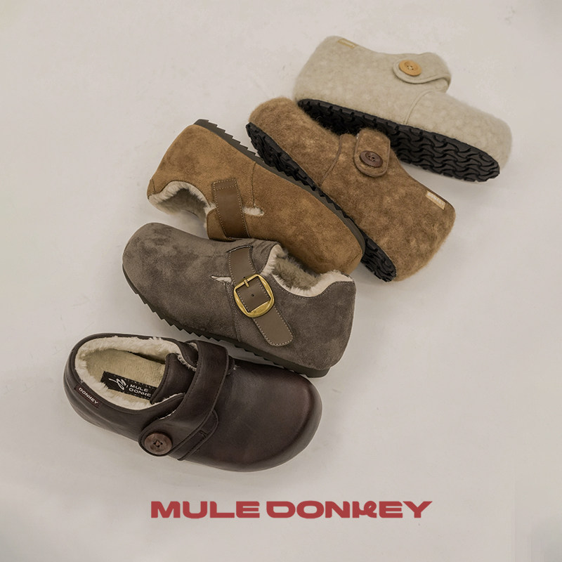 多嘴驴Donkey加绒勃肯鞋女冬季厚底复古增高小个子毛绒保暖毛毛鞋,淘宝优惠券,粉丝福利购,淘宝优惠卷