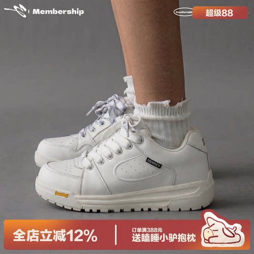 多嘴驴Donkey厚底小白鞋女款春季增高白色透气运动板鞋休闲面包鞋 - 图0