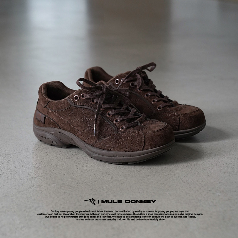 多嘴驴Donkey棕色德训鞋女秋冬复古运动休闲鞋厚底板鞋美拉德鞋子,淘宝优惠券,粉丝福利购,淘宝优惠卷