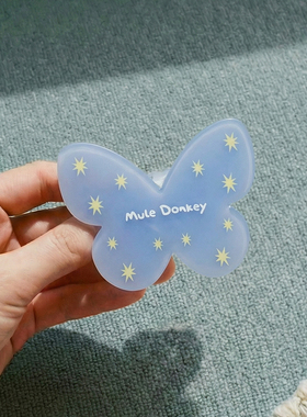 多嘴驴Donkey蓝色蝴蝶发夹森系仙女小夹子发福蝶系列发圈侧边发饰