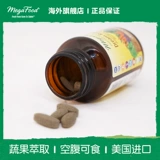 Красивый 鶰 egafood 鶰 诿  咧    素 嗣 嗣 呙咝 呙咝 呙咝 呙咝 呙咝 呙咝 呙咝 呙咝 呙咝 呙咝 呙咝 呙咝