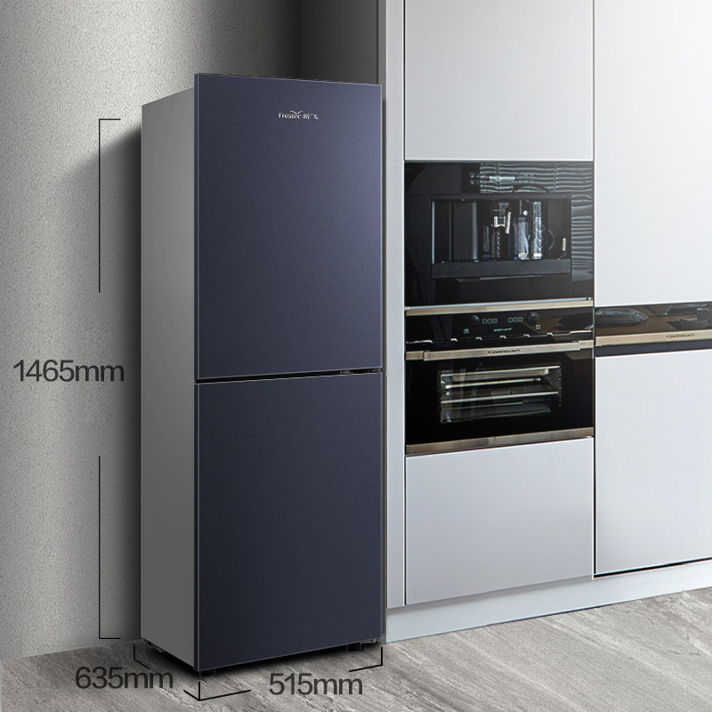 【送水壶】新飞bcd-190wk2ct电冰箱 向达电器厨房冰箱