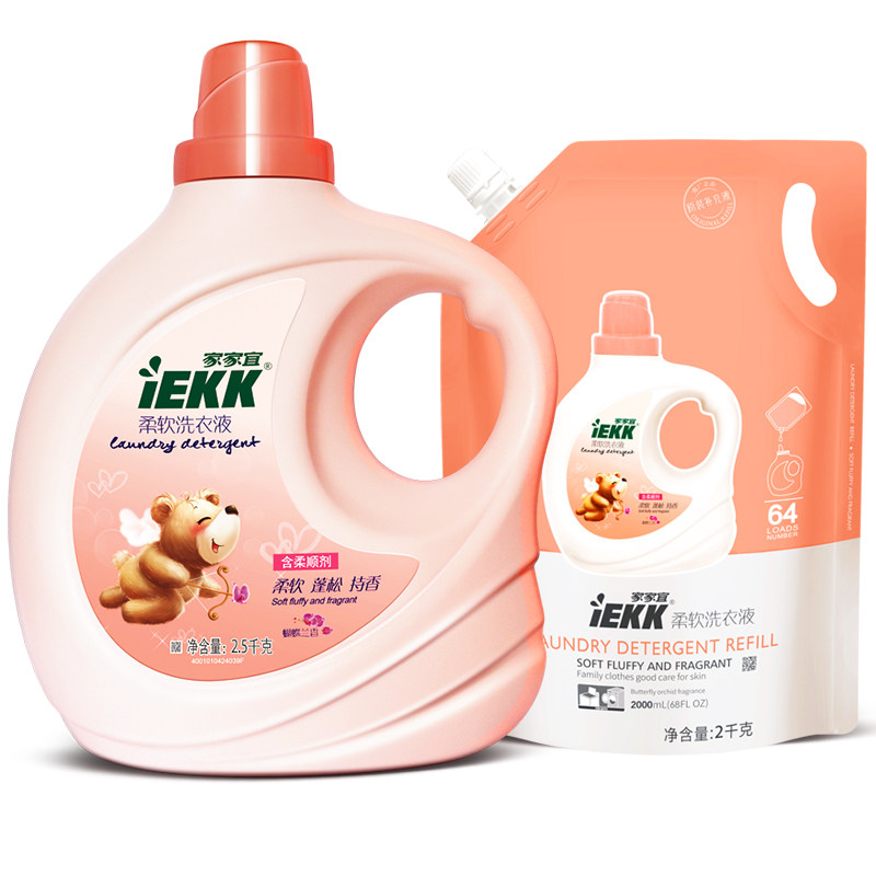  家家宜常规洗衣液