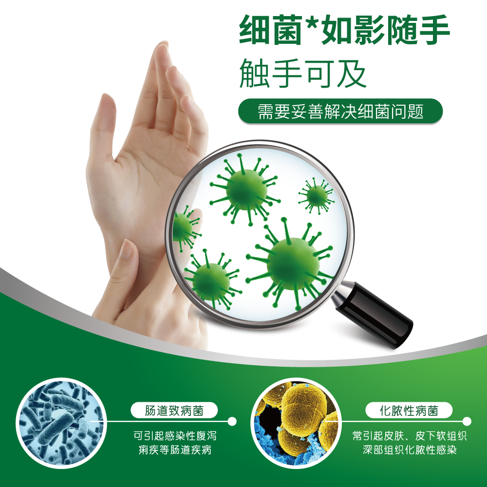 家家宜 洗手液抑菌芦荟500g多瓶套装家用 保湿洁净温和不粘腻正品