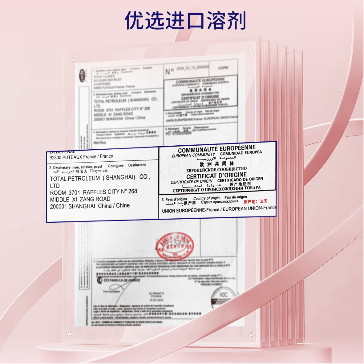 家家宜 电热蚊香液器家用插电式无味驱蚊液灭蚊水4瓶+送花露水