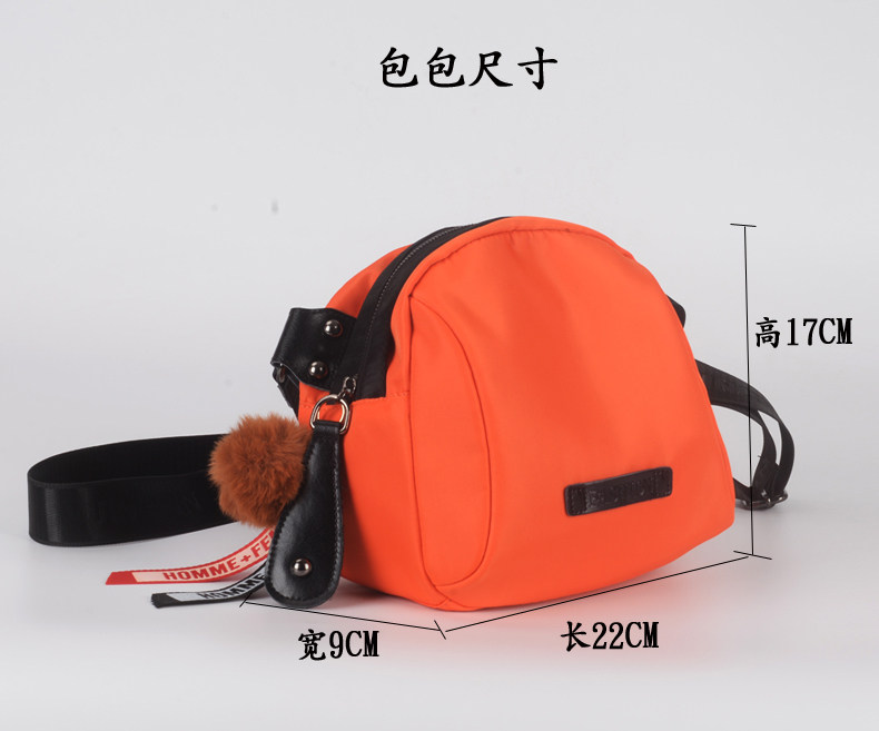 女2021新款牛津布单肩帆布斜挎包 娴妃女士包袋