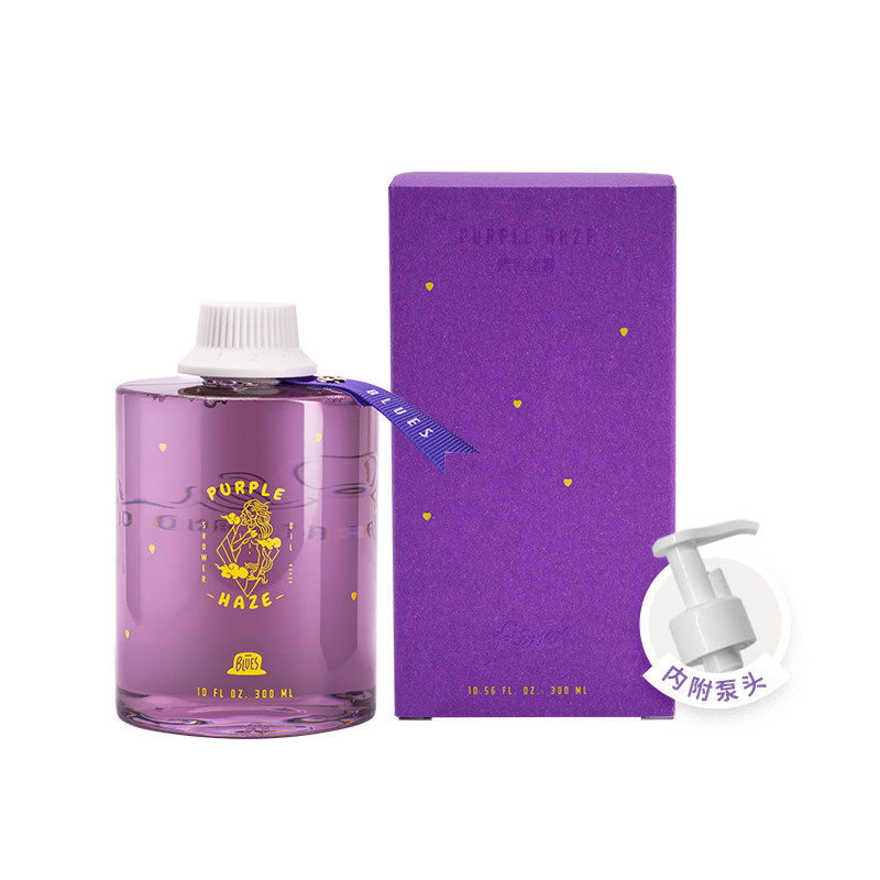 rever沐浴油紫色迷雾后背沐浴露 rever沐浴露