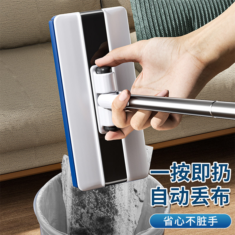 洗脸巾拖把夹抹布懒人静电除尘迷你小拖把2025新款家用大号加长杆,淘宝优惠券,粉丝福利购,淘宝优惠卷