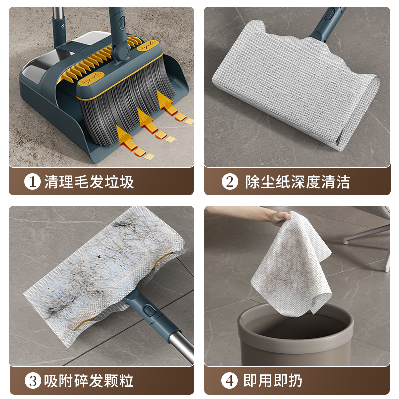 扫帚扫把簸箕扫地神器笤帚套装组合家用高档端不粘头发魔术垃圾铲 - 图0