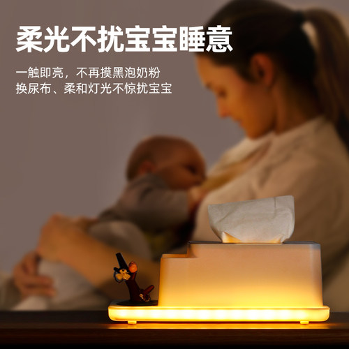 多功能抽纸巾盒餐巾纸遥控器茶几收纳盒家用客厅创意可爱卧室少女 - 图1