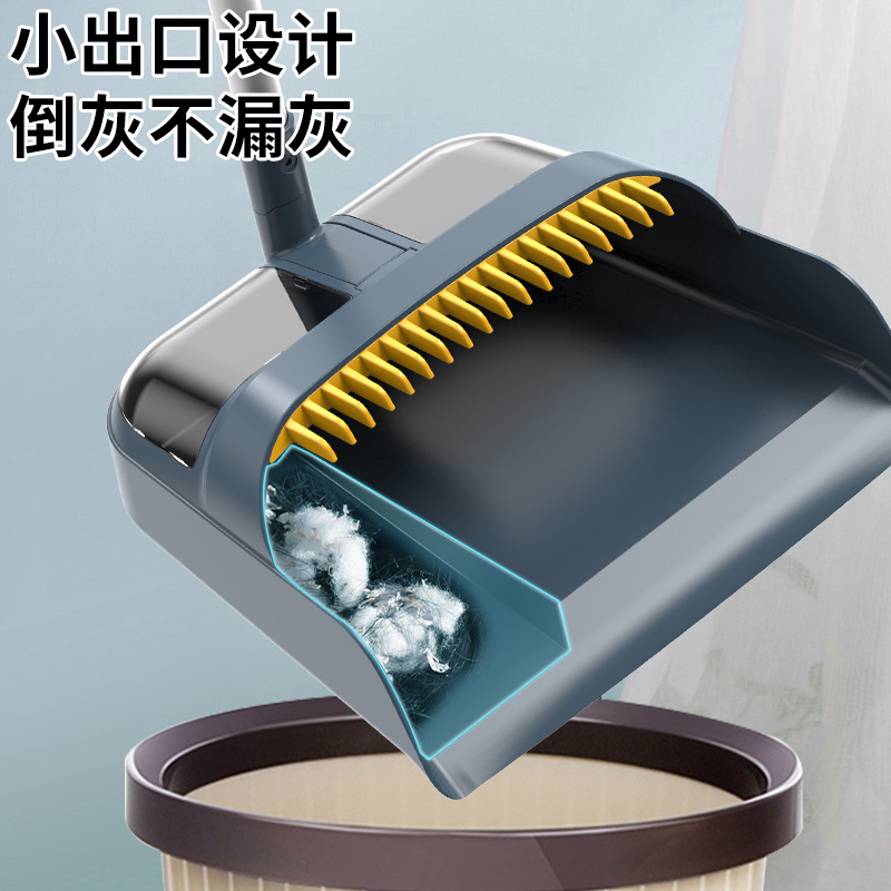 扫帚扫把簸箕扫地神器笤帚套装组合家用高档端不粘头发魔术垃圾铲 - 图2