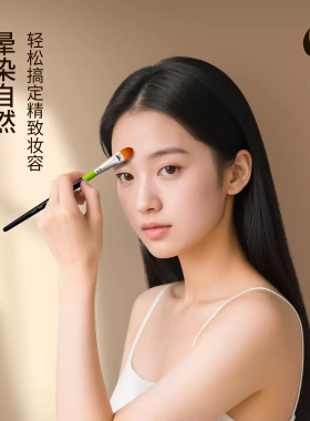 韩国进口华虹遮瑕刷03粉底刷美妆