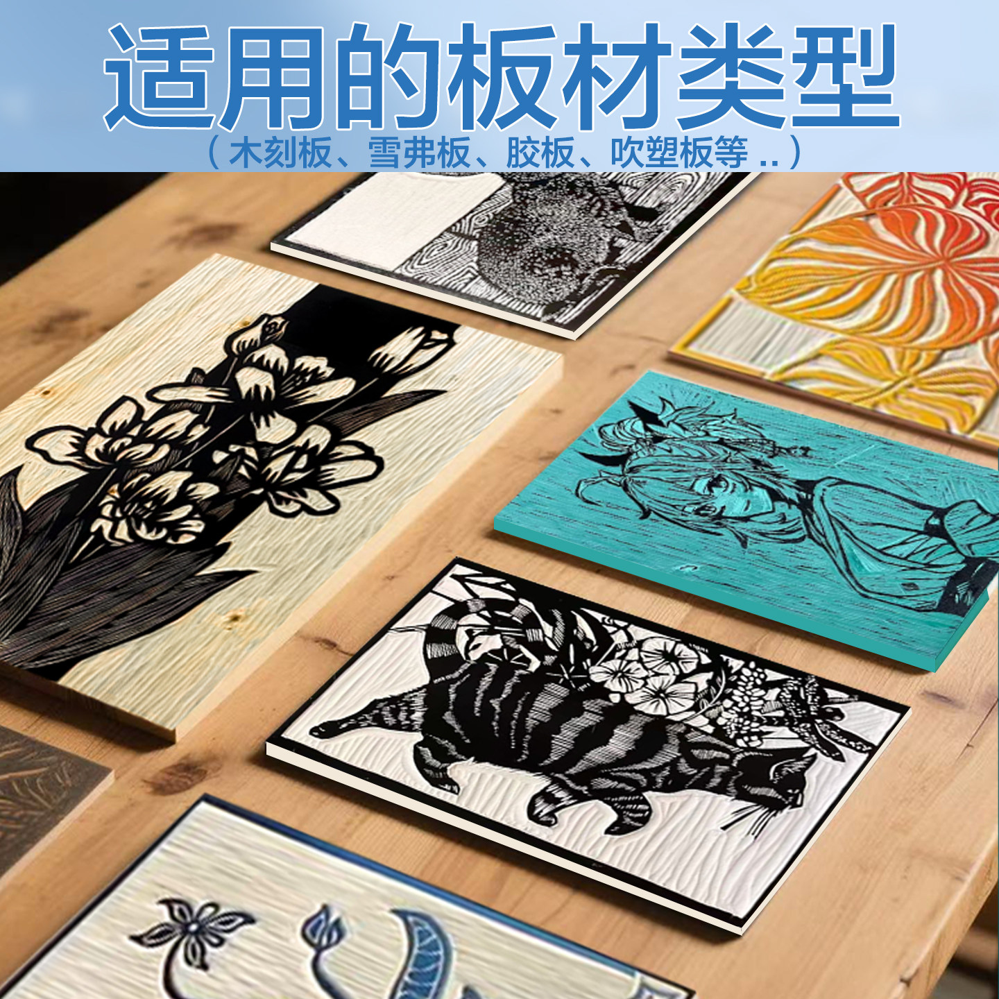 大罐版画油墨500ml版画油墨1kg大桶初学木板铜版油墨黑色白色红色 - 图2