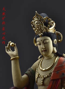 香樟木自在观音佛像摆件仿古彩绘贴金木雕观世音菩萨神像家居供奉