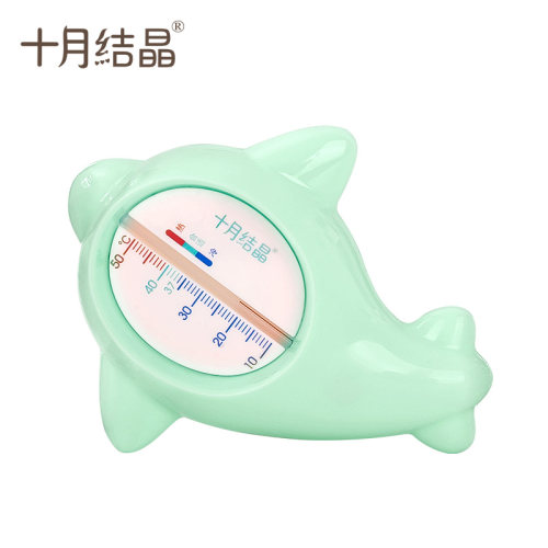 十月结晶婴儿水温计 宝宝洗澡测水温表卡家用儿童精准洗澡温度计 - 图3