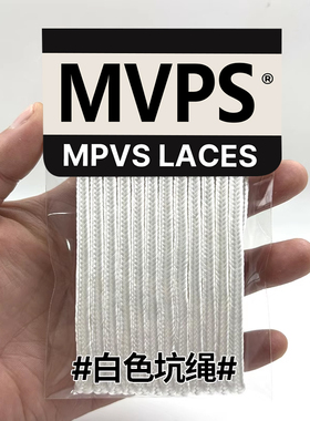 MVPS适配KR斐乐FILA银色机能风芭蕾鞋德训银角大王V2K花边扁色女