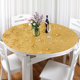 European soft glass pvc tablecloth light luxury high-quality waterproof