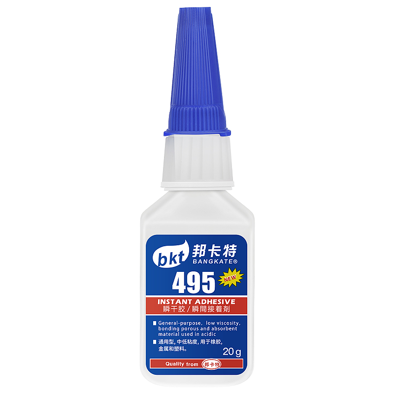 胶水强力快干401/406/460/495/496/403/414/498/411粘得牢塑料木头亚克力金属铁手工粘剂粘铁强力补鞋502胶水 - 图0
